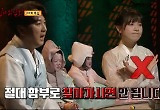 심야괴담회 "실제 괴담 장소 찾아가지 말라" 당부...고스트헌터·무속인도 "절대 안돼"