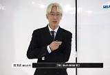 엄기준→이준, '7인의 탈출' 시즌1 종영소감 "재밌게 촬영, 시즌2 기대해주길"