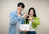 '7인의 탈출'로 비난받은 SBS, 김유정X송강 '마이 데몬'으로 금토극 부진 씻을까 