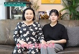 '사랑과 전쟁' 곽정희, 베트남 며느리 자랑…"아들과 20살 차이" 