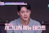 '동네멋집' 최초 점장 선발 서바이벌...유정수, 매의 눈 심사