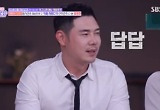 유정수, '멋집 7호' 점장 후보 시그니처 음료 혹평..."패착"