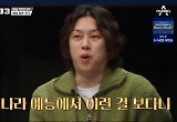 "현역 때도 못해본 스케일" 역대 극악의 미션 '해상 침투 저격'...결승 1차전 승리는 '707'
