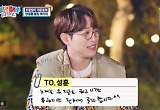 '트랄랄라 브라더스' 종영, '눈물' 대신 '눈물 나게' 웃겼다 
