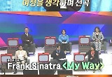 안성현, 윤진우 무대에 눈물 펑펑‥말 못한 사연 뭐길래
