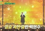 ‘오빠시대’ 3억원 상금 주인공은? 결승 앞둔 TOP7 매력 살펴보니
