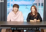 정기고 “소유, 소주 글라스 잔에 마셔‥열애→결별은 오해”