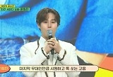 3억 상금 주인공은? ‘오빠시대’ TOP7 결승전 각오 “목숨 걸겠다”