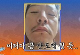 김준호, 호주서 카드 긁다 '도난방지' 전화까지…인증샷 굴욕도 