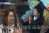 홍인규 풍성해진 머리숱 비결 “레게머리 벌칙 모공 자극”