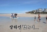 김준호, 호주서 카드 긁다 ‘도난방지’ 전화…최다 독박자 굴욕 