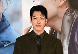 '콩콩팥팥' 김우빈, 첫 고정 예능서 수확 풍년이네