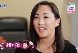 가수 제이, 댄스 DNA 타고난 7살 딸 공개…모전여전 춤실력 눈길 