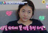 김혜진♥고프레도, 루이 14세 별궁서 귀족 생일파티.. 선물도 남달라