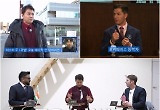 ‘서치미’ 전현무 “매타작 안 당하려면 열심히 해”
