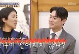 홍진경, 오상진 명석한 두뇌에 질려 “정나미 떨어지지 않냐”