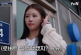 눈 부상+피멍까지 불사..미주, 감동으로 마무리한 팬사랑