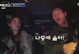 윤성빈, 멕시코 팬 스테파니와 작별 “내 앞에서 울지 마”