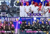 '스걸파2' 오늘 파이널 생방송 전 세계가 본다..10대 댄서계 제패할 우승 크루 탄생