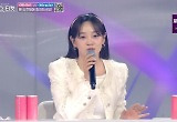 김세정 울컥, 치열한 걸그룹 오디션 알기에 “모두에게 기적을”