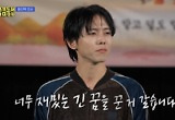 아쉬움에 쏟은 눈물…'홍김동전' 1%의 기적이 남긴 것