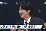 홍이삭 "'싱어게인3' 결승전 음이탈, 안일했던 건 사실…짧은 순간 '일단 가자'" 