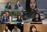 "술을 마시지 않겠습니까? 아니요"…'알콜지옥' 최종우승자 無 '대반전' 