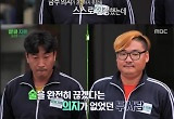 ‘알콜지옥’ 민규홍→석정로, 일상 복귀에도 금주 열정 “나를 더 사랑하게 돼”