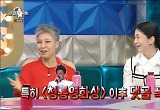 이은미 "JYP '청룡영화상' 이후 '골든걸스에 보컬 트레이닝 받아라' 댓글 쏟아져" 