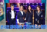 이은미 "'골든걸스' 활동 행복→신인상까지 희한한 경험" 