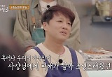 '어쩌다 사장3' 영업 종료…차태현 사과+최고 6.9% '유종의 미' 