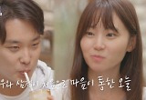 "내가 우스워?"…'학연' 날카로워진 신경전에 흔들리는 20년 우정