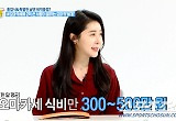 "포르쉐 한 대를 먹은 것". '팜유' 전현무도 놀란 오마카세에 2억원 쓴 연구원