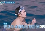 ‘나나투어’ 종영, 이탈리아 마지막 여행...아름다운 추억 선물 받은 세븐틴 