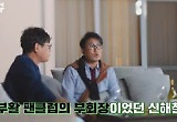 이승철 "故 신해철, 부활 팬클럽 부회장..가는 길 끝까지 지켜"