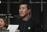 김종민이 천재면 “당한 사기만 수두룩 하겠나, 누에고치술 투자·도박 피해까지”