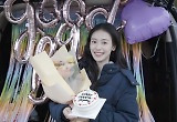 지우 ‘환상연가’ 종영소감 “금화와 함께 배우고 성장, 행복했습니다”