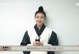 '환상연가' 박지훈, 든든한 오빠美 "시간 가는 줄 몰랐다"
