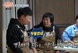 이상준, 이국주 짝사랑 고백 "두 달 정도 좋아했다" 