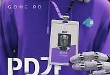 신선과 괴랄 사이…'PD가 사라졌다!' AI PD가 남긴 것