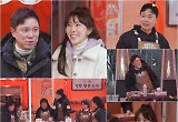 정성화･정재은 ‘깐죽포차’ 최종회 스폐셜 알바 출격..요리에 상담까지