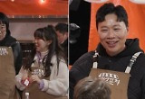 ‘깐죽포차’ 마지막 알바 정성화·정재은, 손님들 위해 명품 뮤지컬 라이브 공연