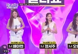"국민 여러분 사랑 덕분"…진 정서주·선 배아현·미 오유진 소감 공개  