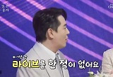 붐, 데뷔 후 첫 라이브... 종영에 “고맙고 리스펙 한다” 촬영장 눈물바다 