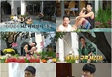 “김준호 임산부 마사지 해야” 홍인규, 대환장 티키타카