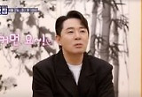 '누적매출 3천억' 홍진경, 평창동 억만장자 저택 임장? 