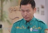 강철원 사육사, 오늘 중국行 푸바오에 "만나러 꼭 갈게 ♥해"
