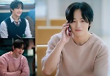 전종서는 좋겠다..김도완 같은 15년지기 남사친 있어서 