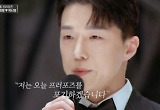 '커플팰리스' 12커플 탄생보다 더 의미있는 점은?