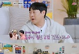 '크레이지 슈퍼 코리안' 전현무 "이진호, 멘트 너무 던져… 지난 주 떡실신"